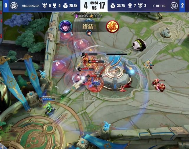 进攻修复产 进攻修复产