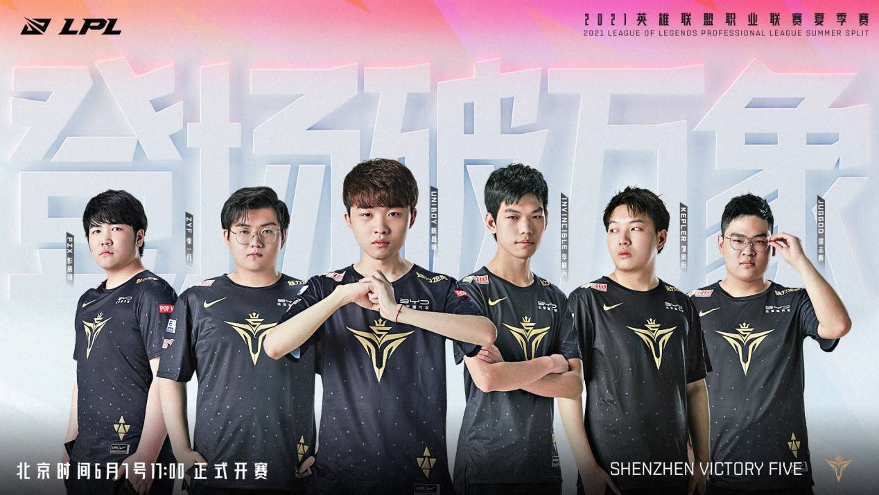 组应瓦尔夫